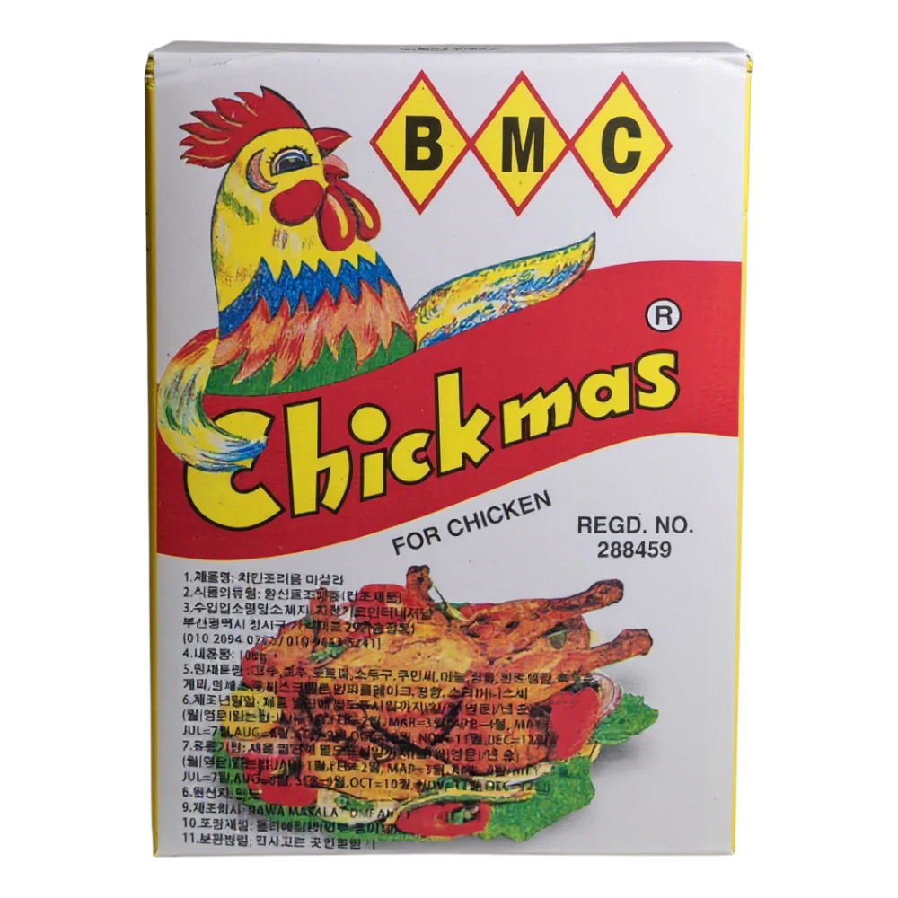 BMC CHICKEN MASALA